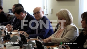 Vesti u 60 sekundi
